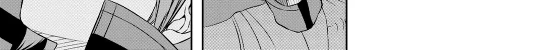 Read World Trigger chapter 32 image 25 on Lezhin