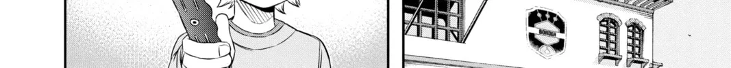 Read World Trigger chapter 32 image 27 on Lezhin