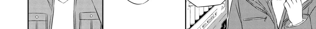 Read World Trigger chapter 32 image 3 on Lezhin
