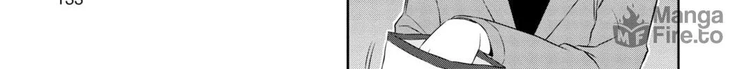 Read World Trigger chapter 32 image 5 on Lezhin