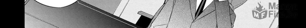 Read World Trigger chapter 32 image 9 on Lezhin