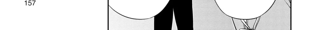 Read World Trigger chapter 33 image 13 on Lezhin