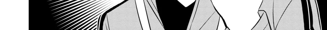 Read World Trigger chapter 33 image 15 on Lezhin