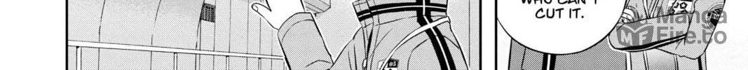 Read World Trigger chapter 33 image 23 on Lezhin
