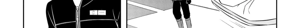 Read World Trigger chapter 34 image 1 on Lezhin