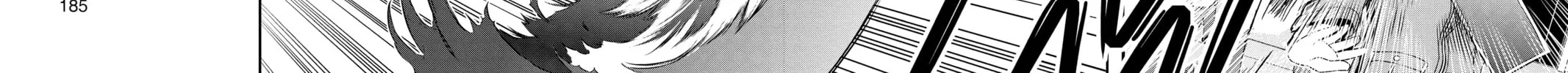 Read World Trigger chapter 34 image 25 on Lezhin