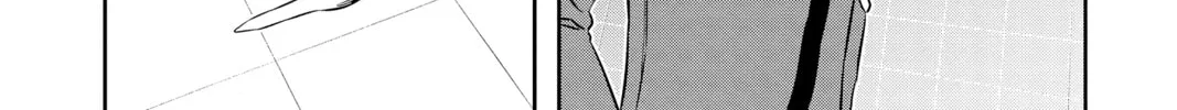 Read World Trigger chapter 35 image 31 on Lezhin