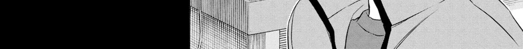 Read World Trigger chapter 36 image 15 on Lezhin