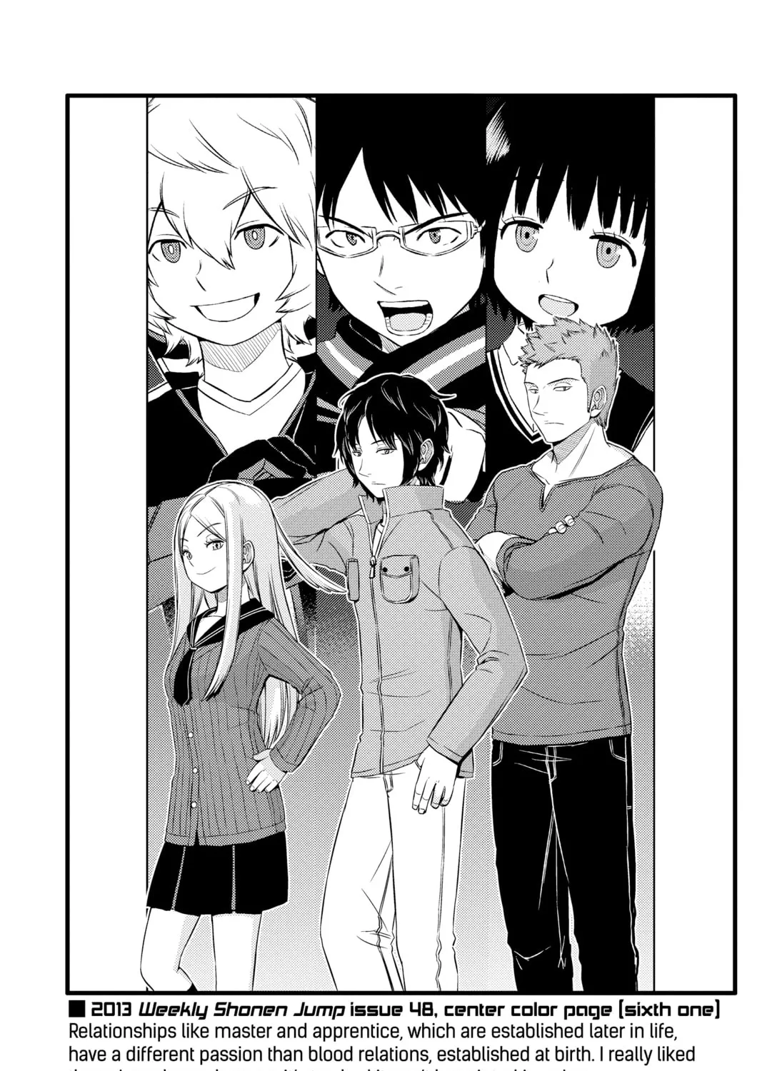 Read World Trigger chapter 36 image 2 on Lezhin