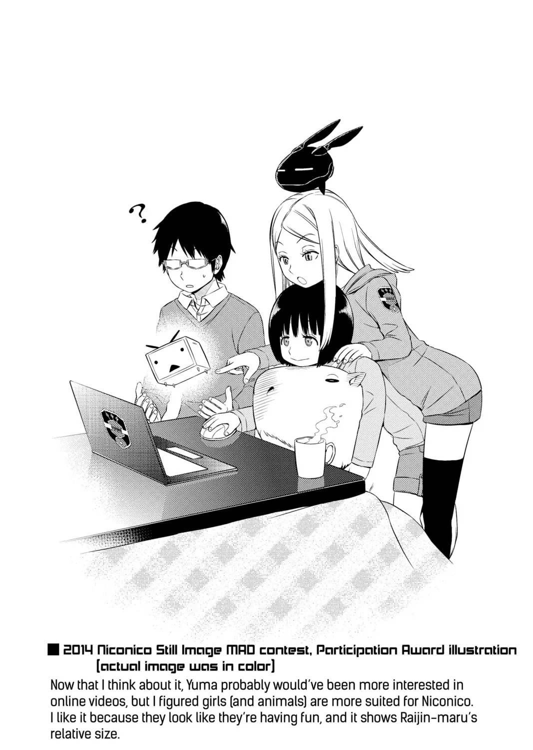 Read World Trigger chapter 36 image 36 on Lezhin