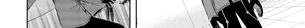 Read World Trigger chapter 36 image 7 on Lezhin