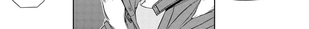 Read World Trigger chapter 37 image 13 on Lezhin