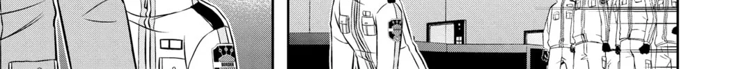 Read World Trigger chapter 37 image 25 on Lezhin