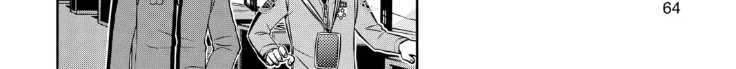 Read World Trigger chapter 37 image 31 on Lezhin