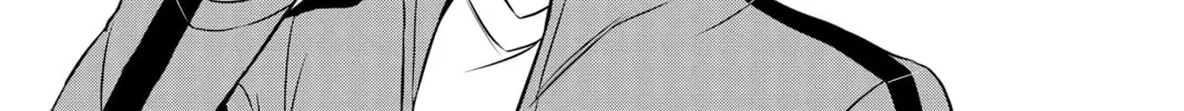 Read World Trigger chapter 37 image 37 on Lezhin