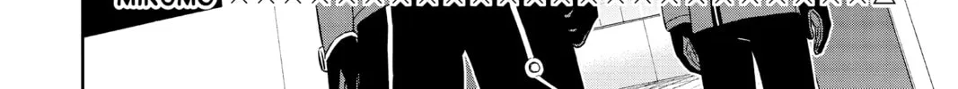 Read World Trigger chapter 37 image 7 on Lezhin