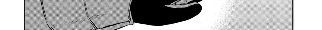 Read World Trigger chapter 38 image 1 on Lezhin