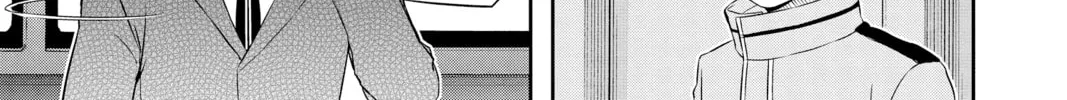 Read World Trigger chapter 38 image 25 on Lezhin