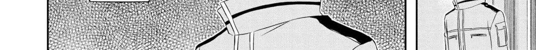 Read World Trigger chapter 38 image 27 on Lezhin