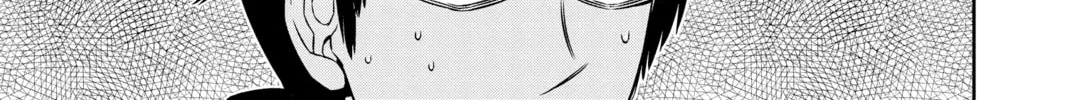 Read World Trigger chapter 39 image 1 on Lezhin