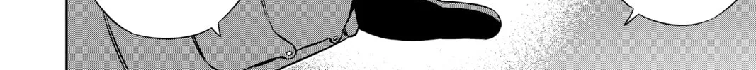Read World Trigger chapter 39 image 31 on Lezhin