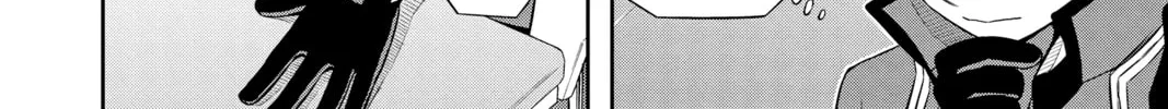 Read World Trigger chapter 39 image 7 on Lezhin