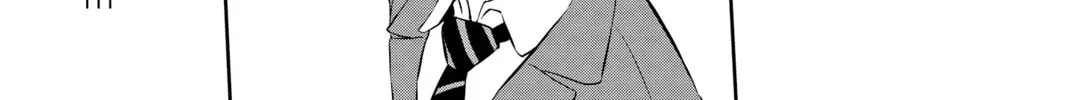 Read World Trigger chapter 4 image 1 on Lezhin