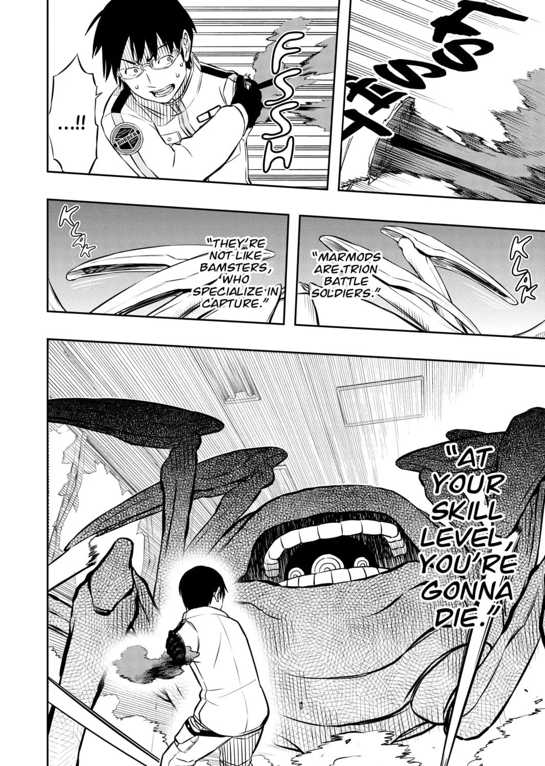 Read World Trigger chapter 4 image 20 on Lezhin