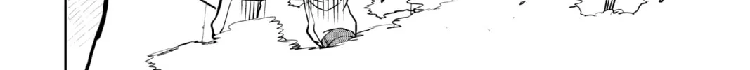 Read World Trigger chapter 4 image 21 on Lezhin