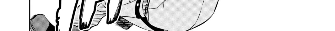 Read World Trigger chapter 4 image 25 on Lezhin