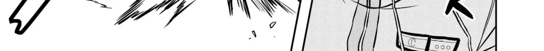 Read World Trigger chapter 4 image 27 on Lezhin