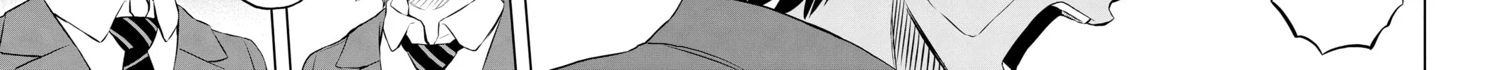 Read World Trigger chapter 4 image 3 on Lezhin