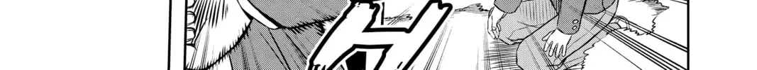 Read World Trigger chapter 4 image 31 on Lezhin