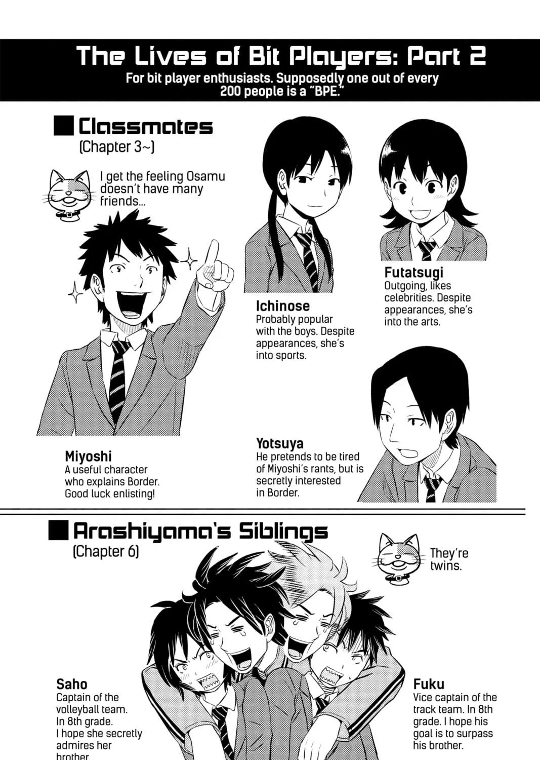 Read World Trigger chapter 4 image 34 on Lezhin