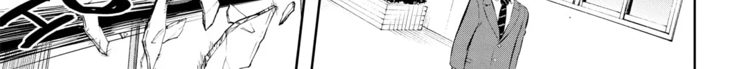 Read World Trigger chapter 4 image 7 on Lezhin