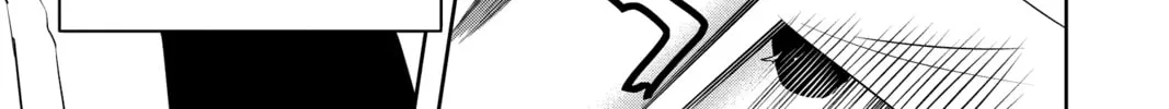 Read World Trigger chapter 40 image 25 on Lezhin
