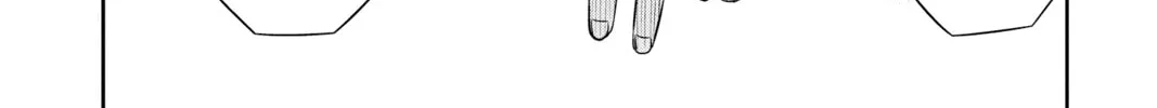 Read World Trigger chapter 40 image 31 on Lezhin