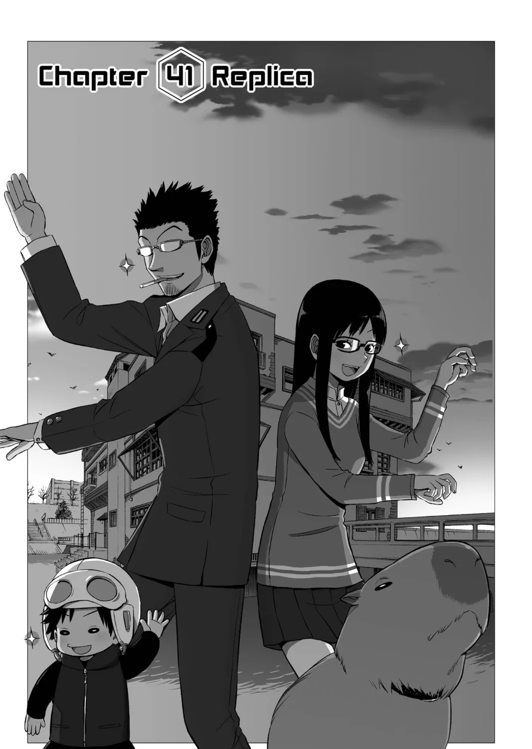 Read World Trigger chapter 41 image 0 on Lezhin