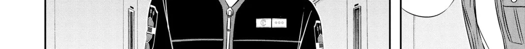 Read World Trigger chapter 41 image 15 on Lezhin