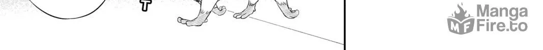 Read World Trigger chapter 41 image 17 on Lezhin