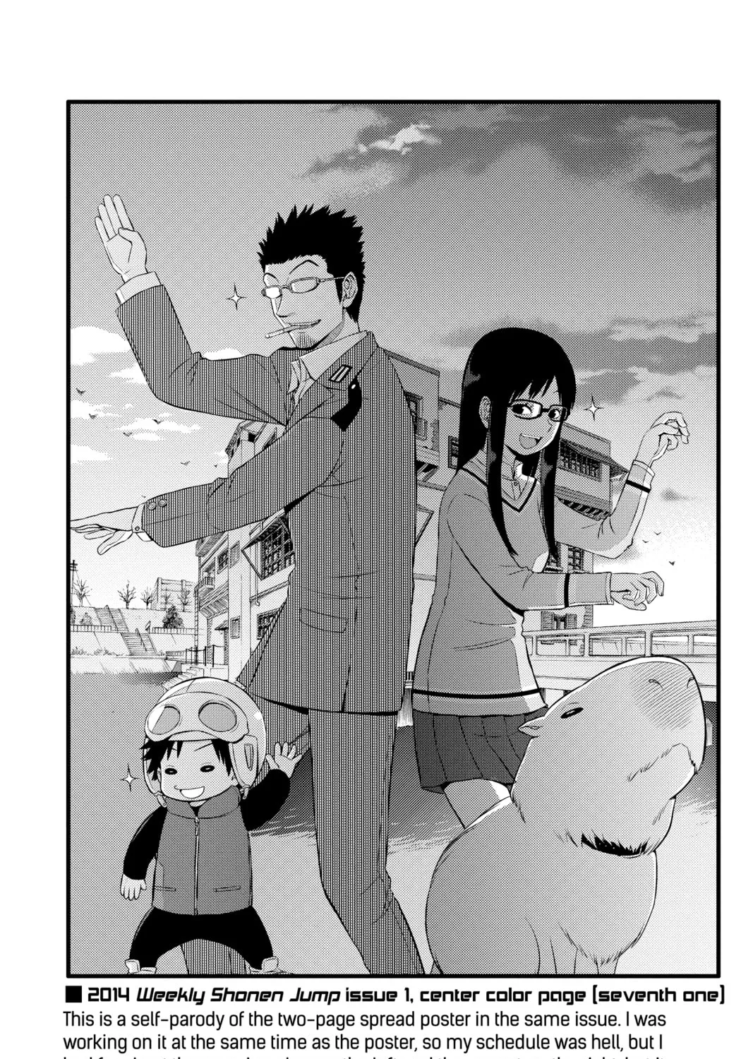 Read World Trigger chapter 41 image 2 on Lezhin