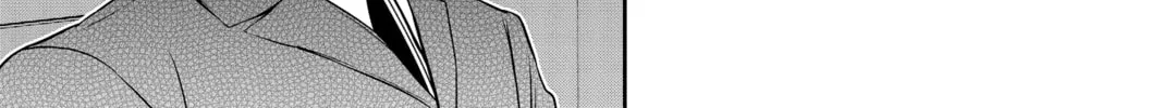 Read World Trigger chapter 41 image 25 on Lezhin
