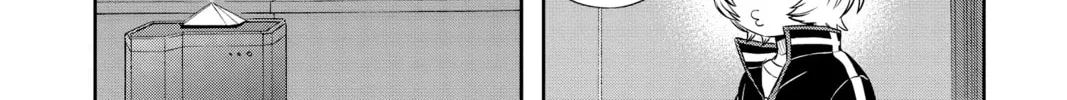 Read World Trigger chapter 41 image 27 on Lezhin