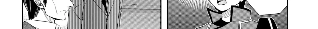 Read World Trigger chapter 42 image 1 on Lezhin