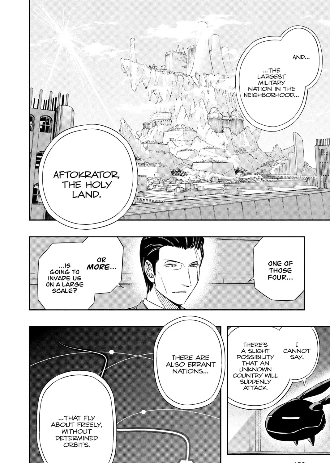 Read World Trigger chapter 42 image 12 on Lezhin