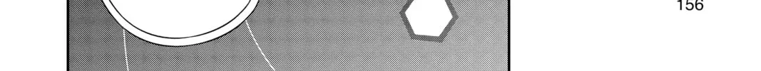 Read World Trigger chapter 42 image 13 on Lezhin