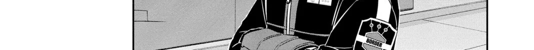 Read World Trigger chapter 42 image 15 on Lezhin