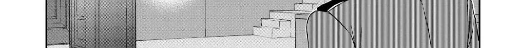 Read World Trigger chapter 42 image 21 on Lezhin