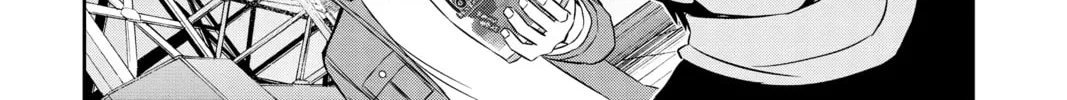 Read World Trigger chapter 43 image 1 on Lezhin