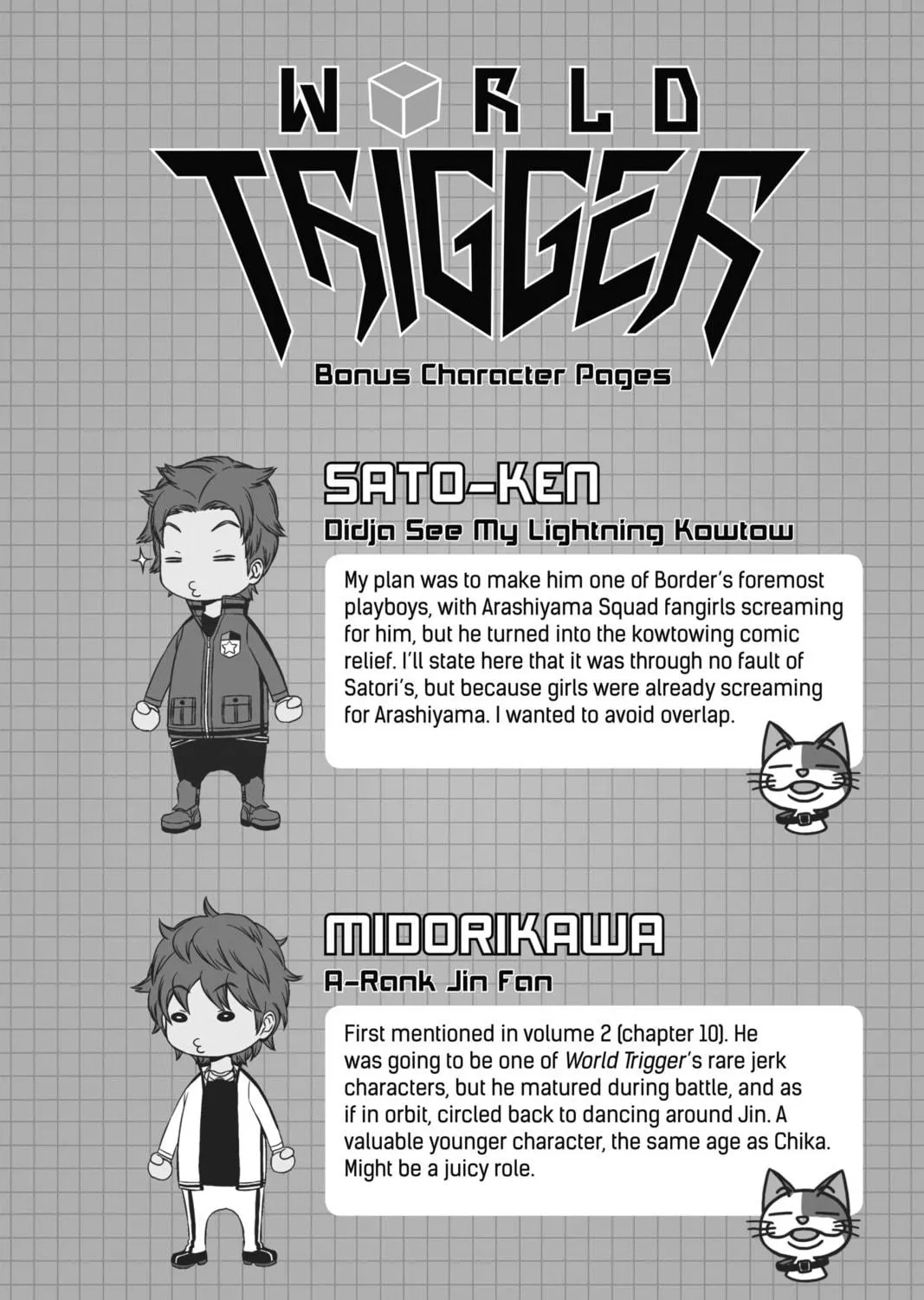 Read World Trigger chapter 43 image 40 on Lezhin